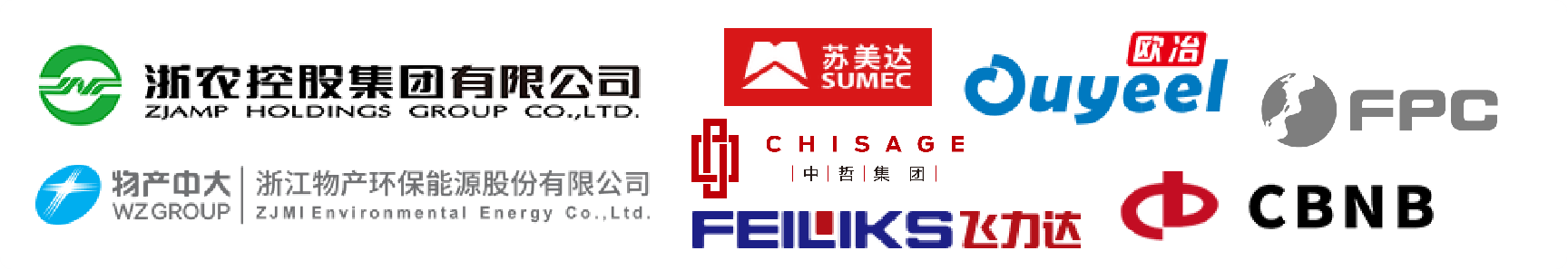 售前项目案例1.png