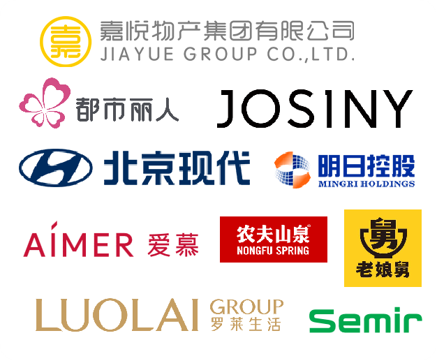 交付项目案例1.png