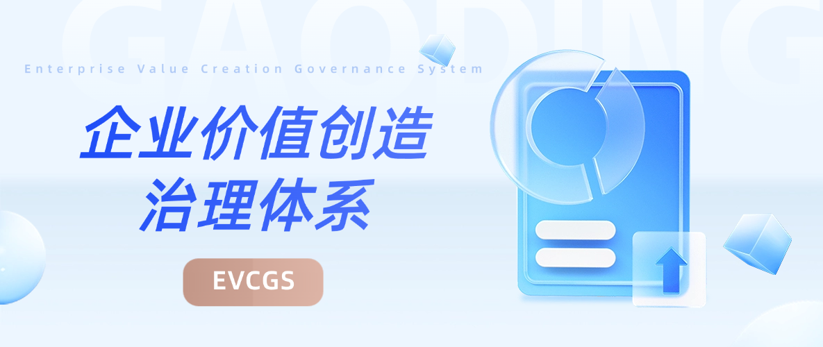 概念解析1.png