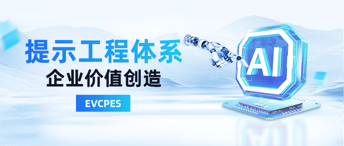 LLM相关微信图文 - 小.png